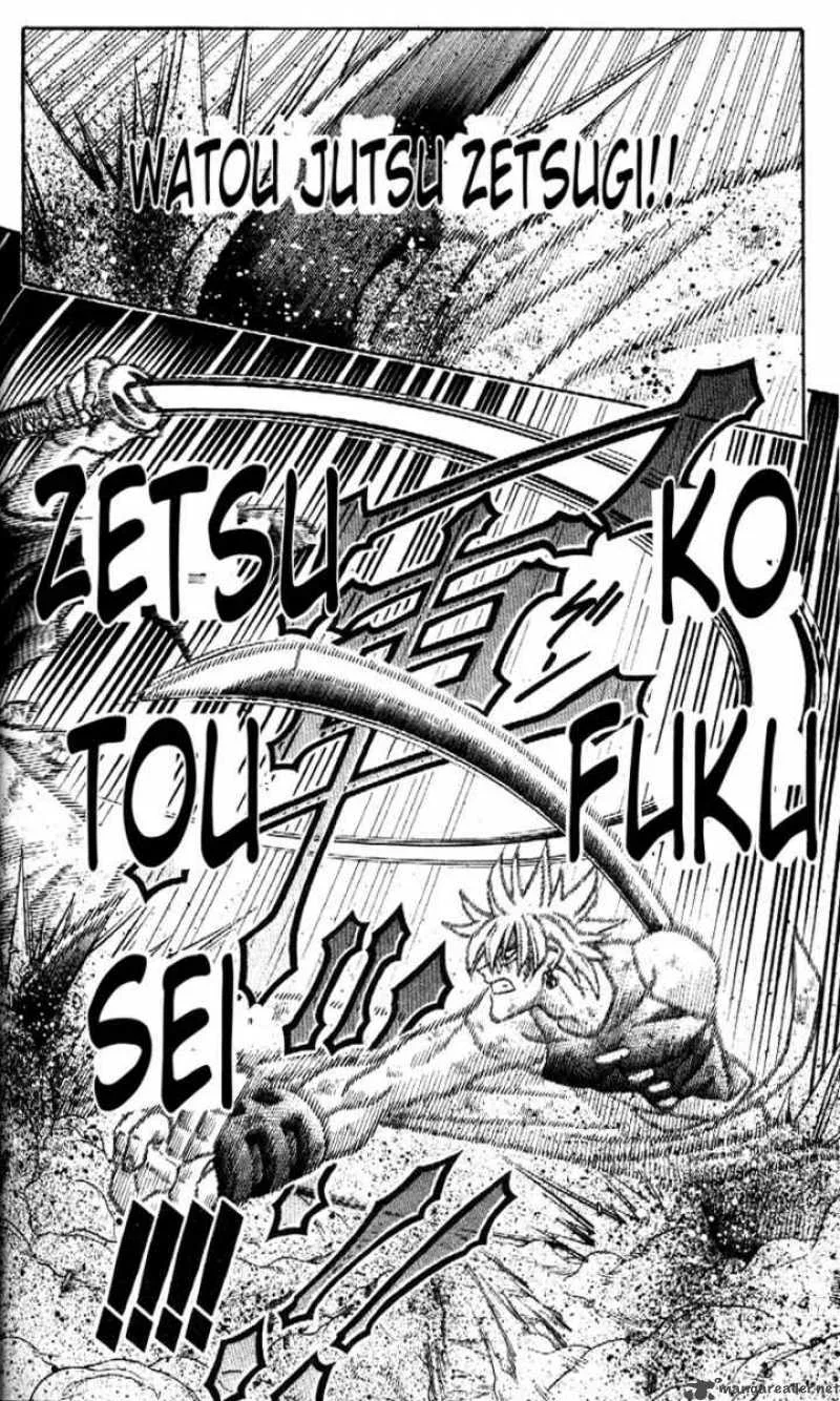 Rurouni Kenshin Chapter 204 page 14