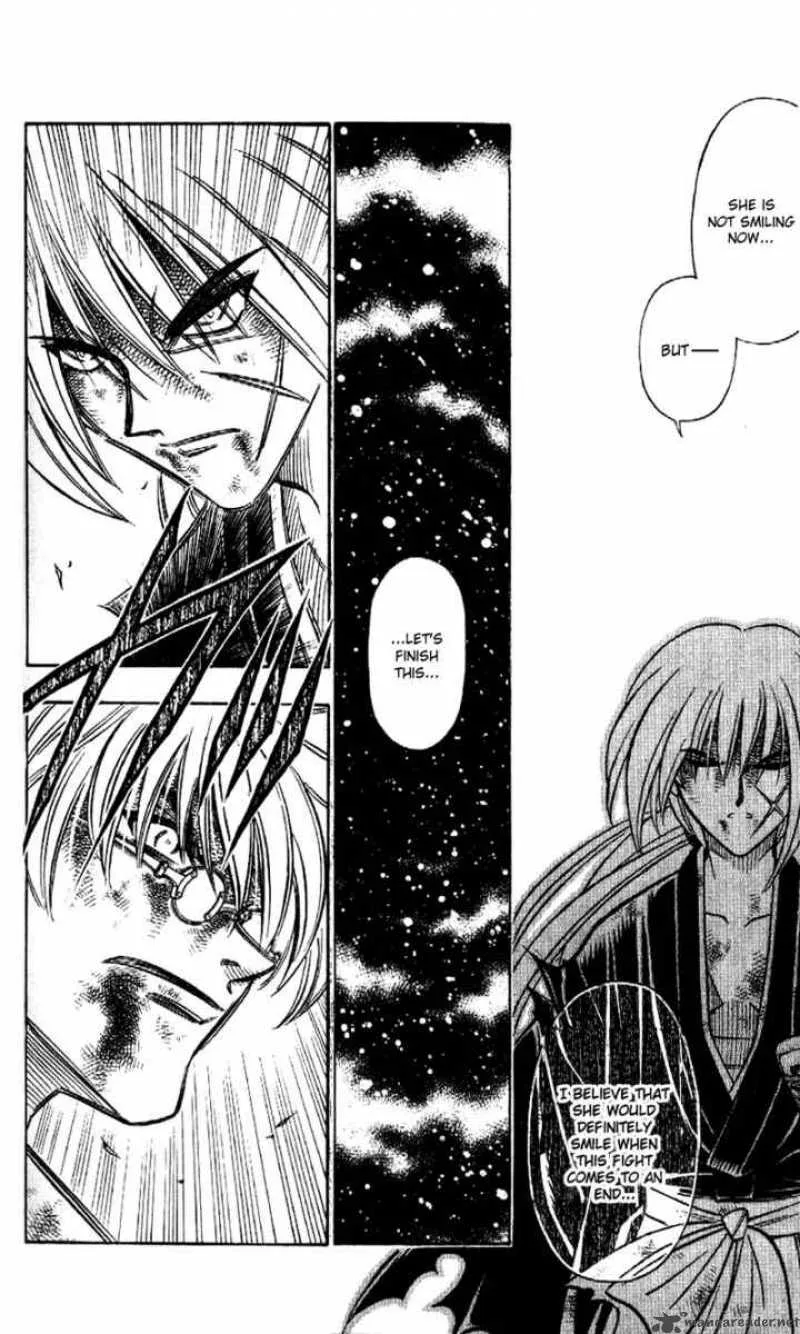 Rurouni Kenshin Chapter 204 page 12