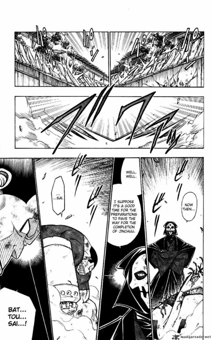 Rurouni Kenshin Chapter 204 page 7