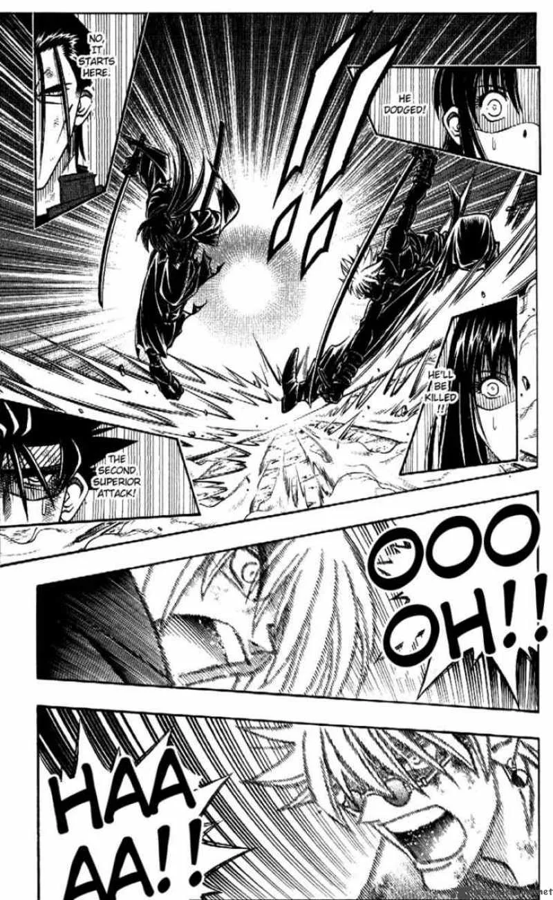 Rurouni Kenshin Chapter 204 page 15