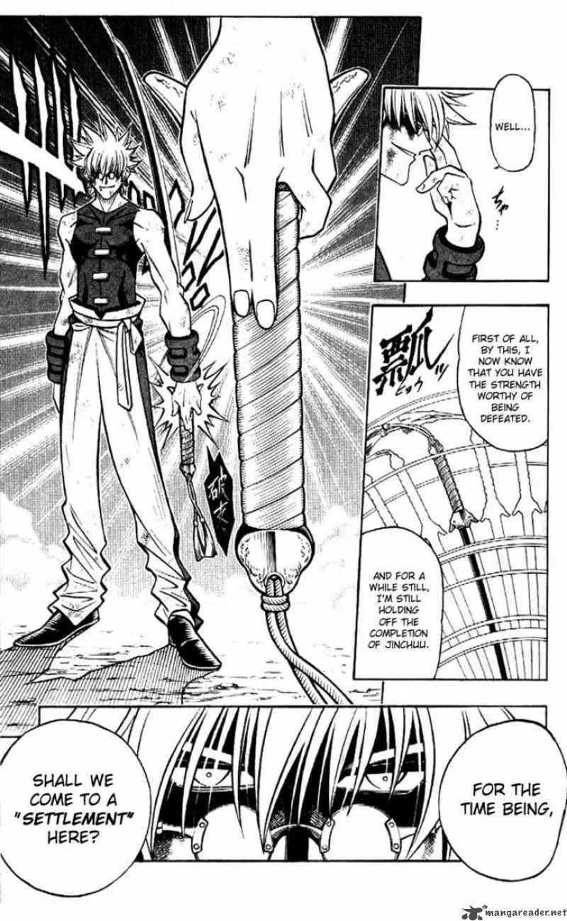 Rurouni Kenshin Chapter 204 page 3