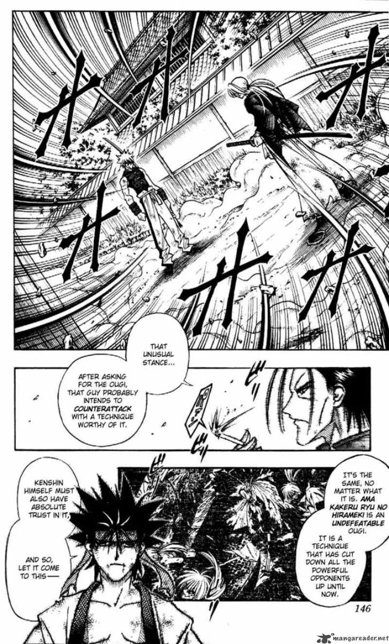 Rurouni Kenshin Chapter 204 page 8