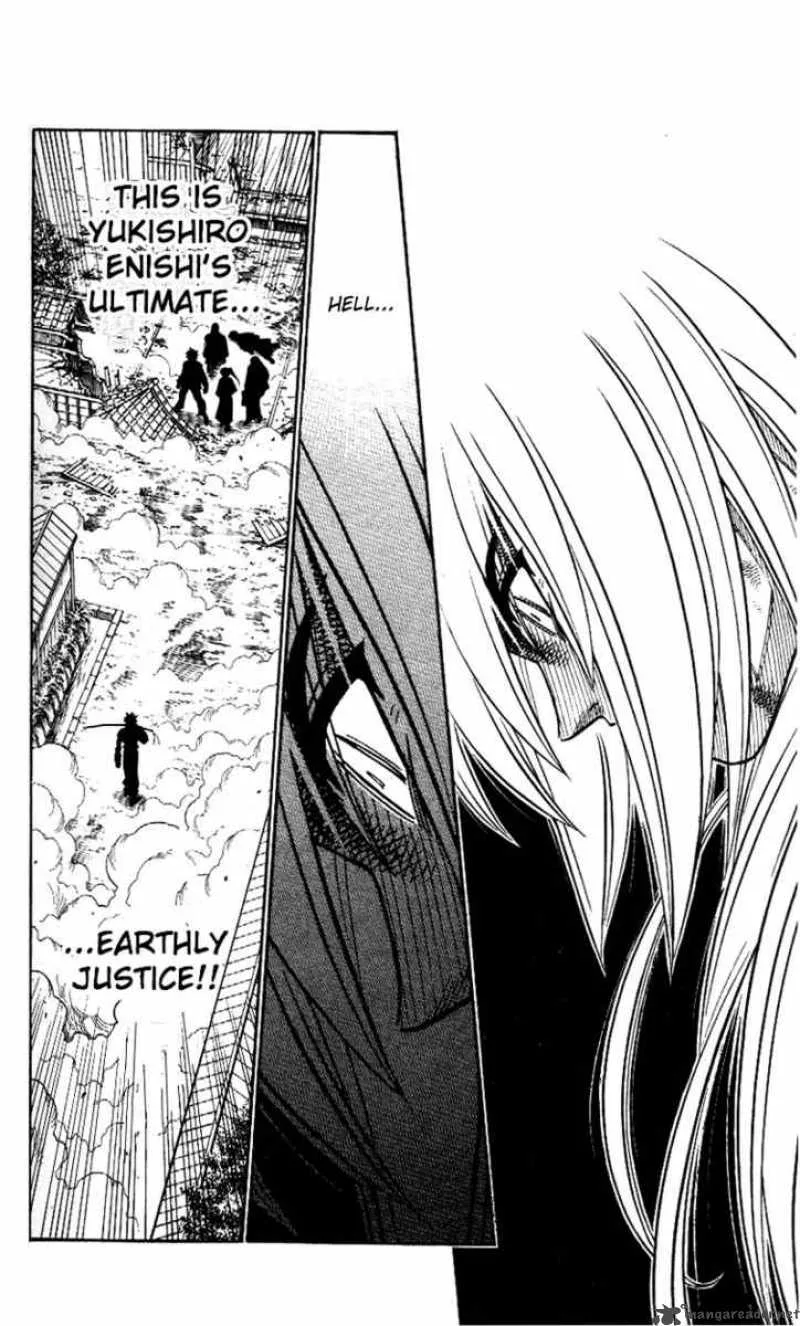 Rurouni Kenshin Chapter 205 page 12