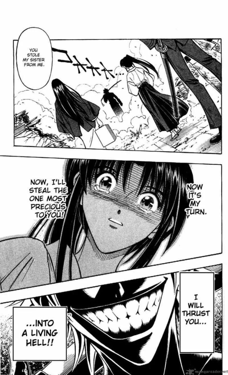 Rurouni Kenshin Chapter 205 page 11