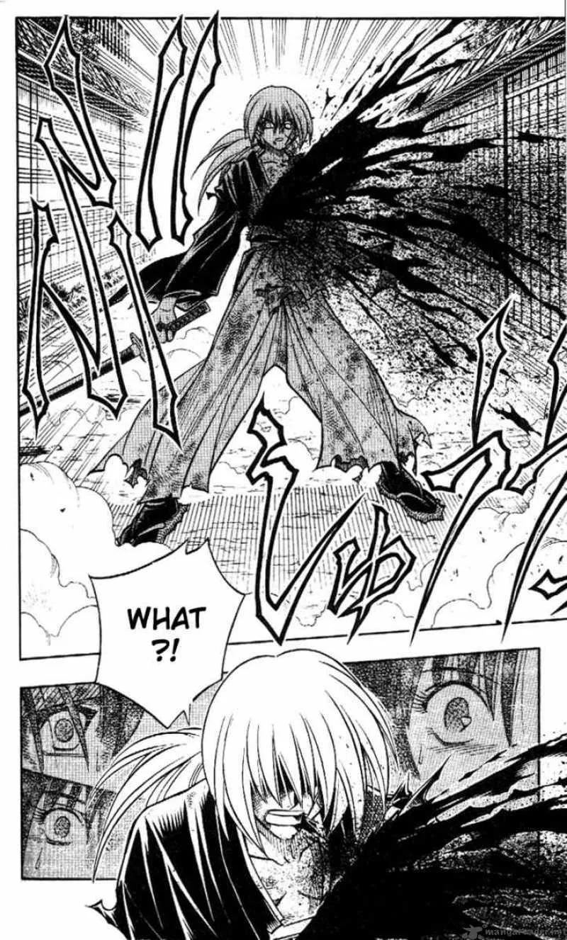 Rurouni Kenshin Chapter 205 page 4