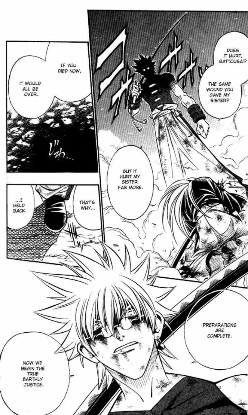 Rurouni Kenshin Chapter 205 page 8