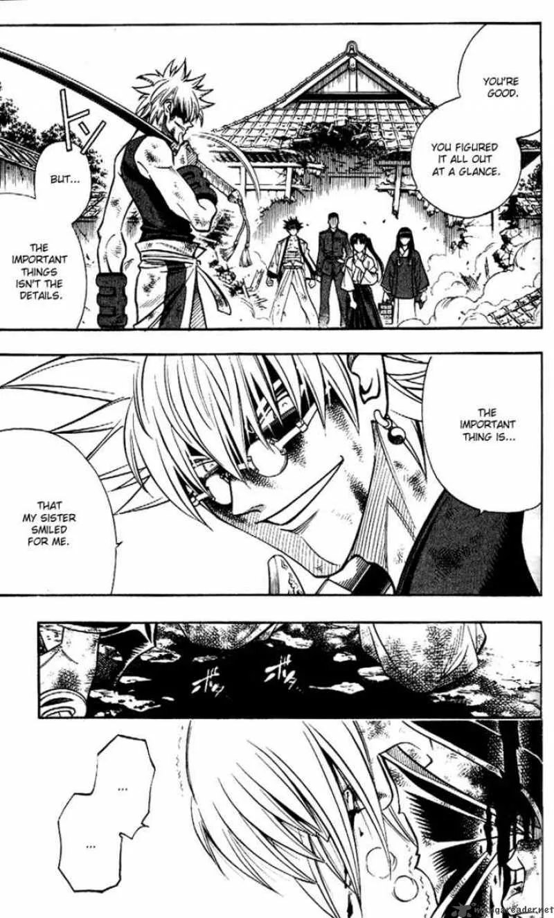 Rurouni Kenshin Chapter 205 page 7