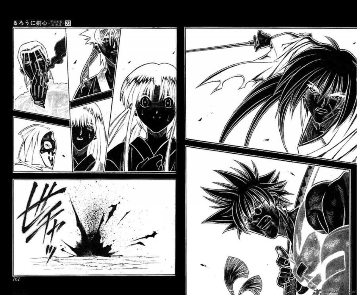 Rurouni Kenshin Chapter 205 page 3
