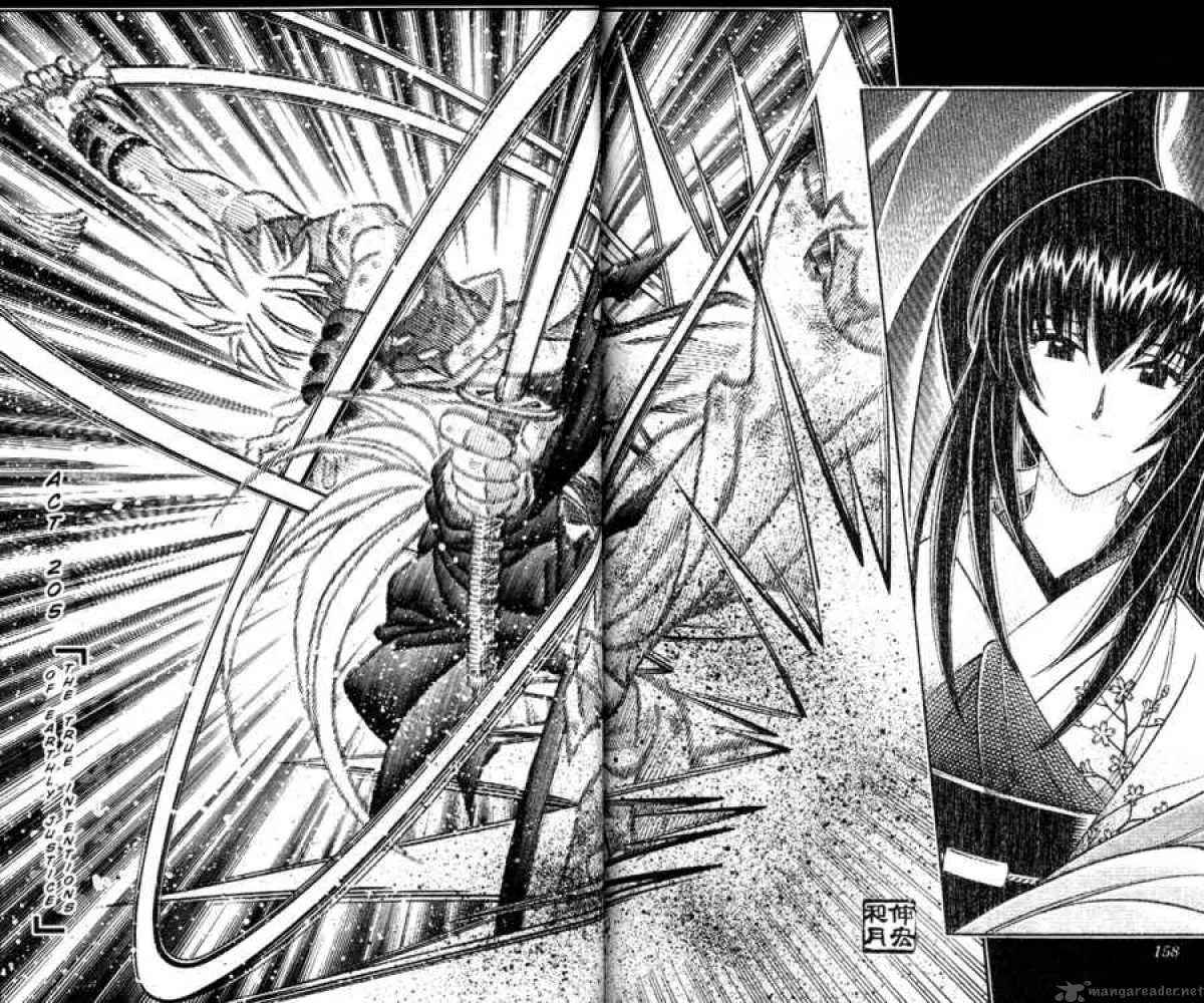 Rurouni Kenshin Chapter 205 page 2