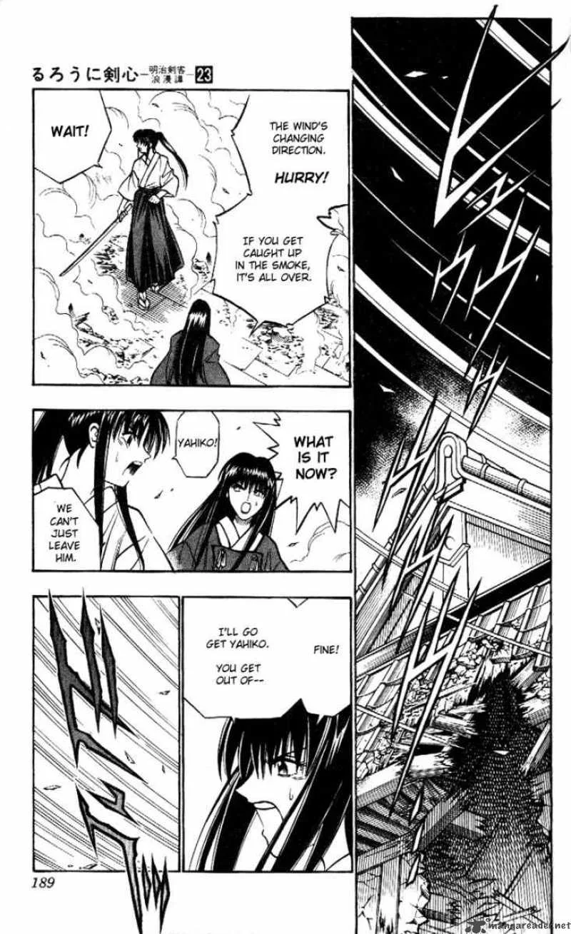 Rurouni Kenshin Chapter 206 page 15
