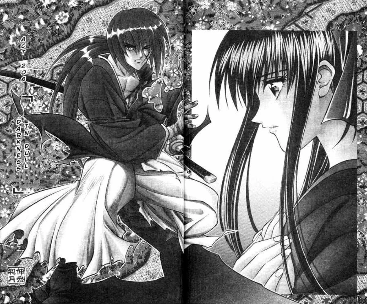 Rurouni Kenshin Chapter 206 page 1