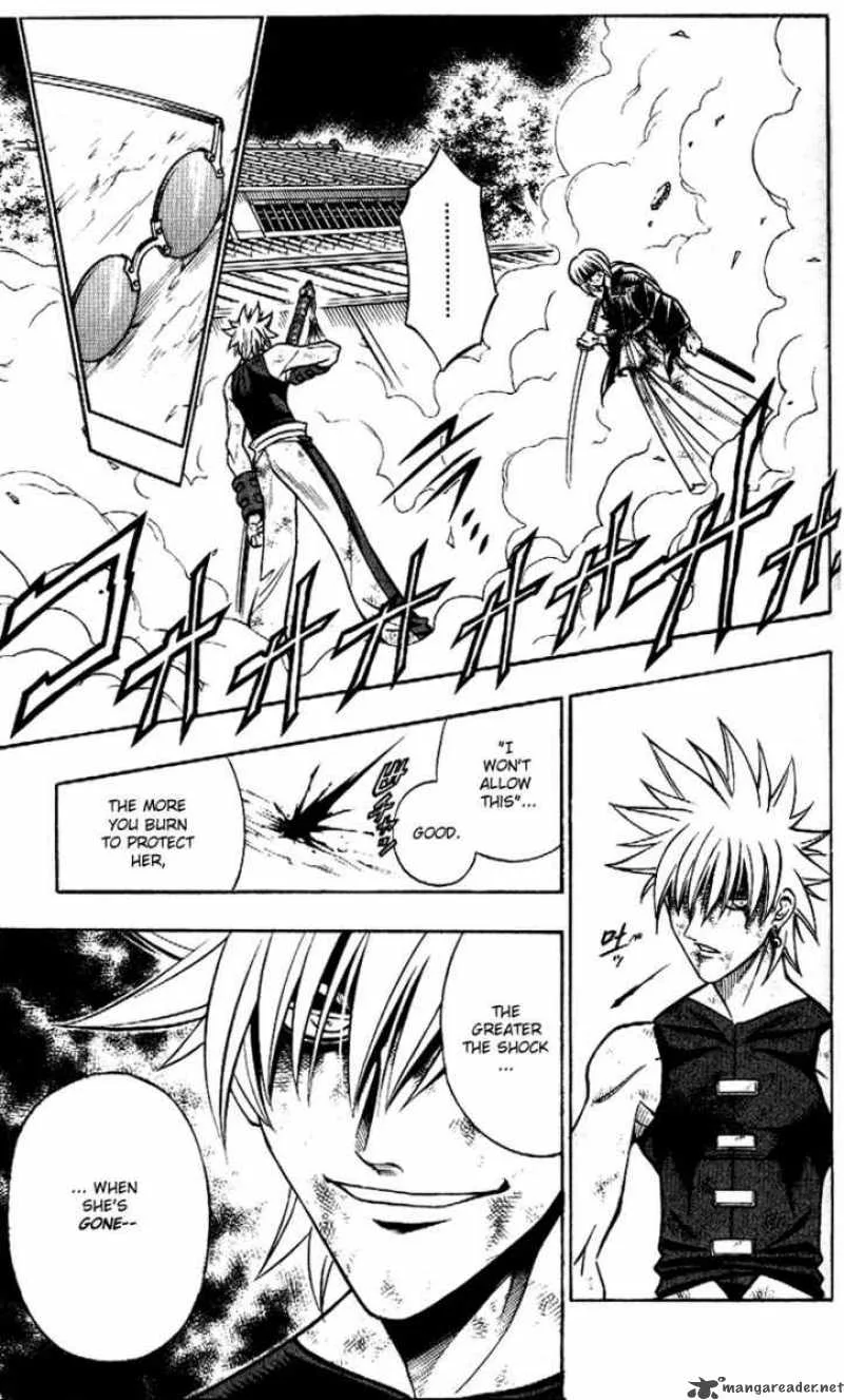 Rurouni Kenshin Chapter 206 page 3