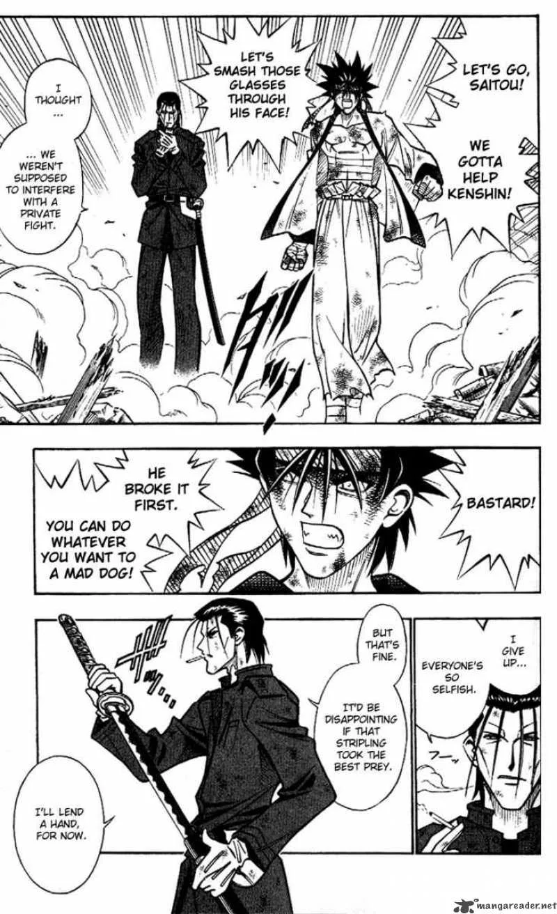 Rurouni Kenshin Chapter 206 page 7