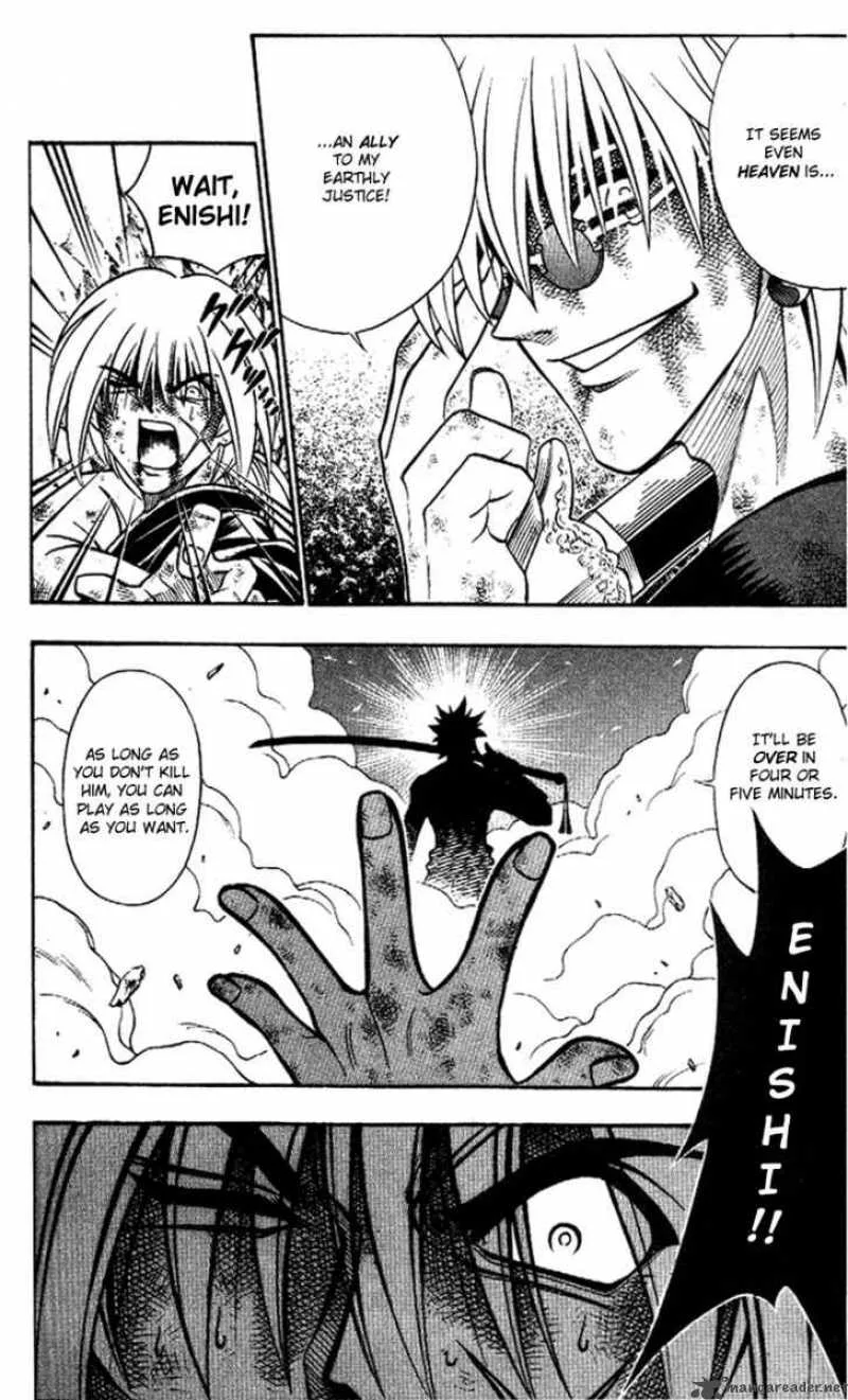 Rurouni Kenshin Chapter 206 page 14