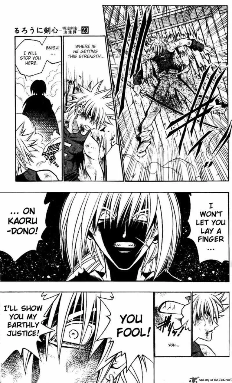 Rurouni Kenshin Chapter 206 page 5