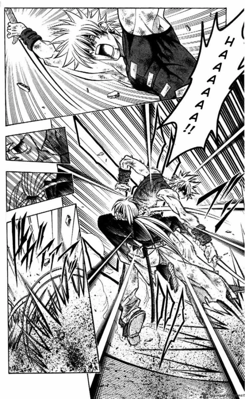 Rurouni Kenshin Chapter 206 page 8