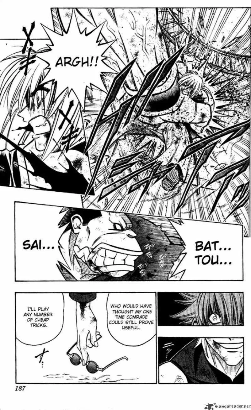 Rurouni Kenshin Chapter 206 page 13
