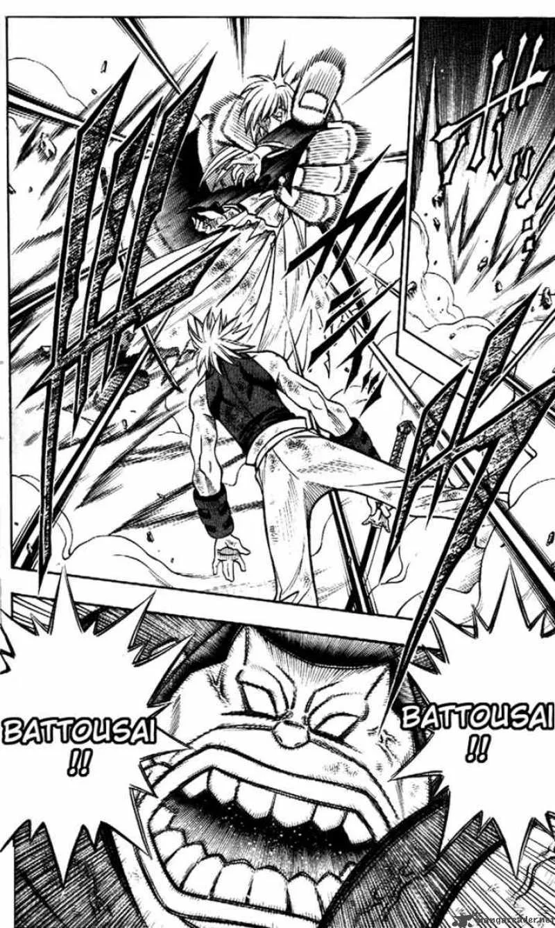 Rurouni Kenshin Chapter 206 page 12