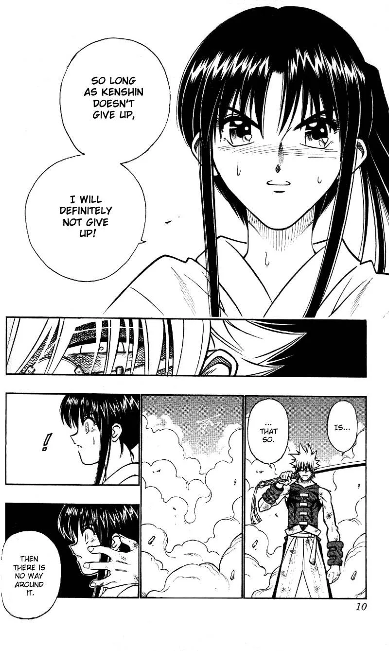 Rurouni Kenshin Chapter 207 page 5