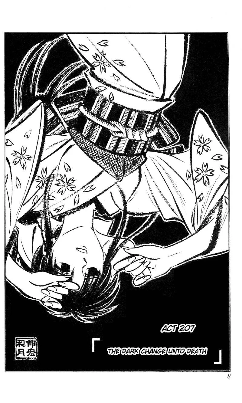 Rurouni Kenshin Chapter 207 page 3