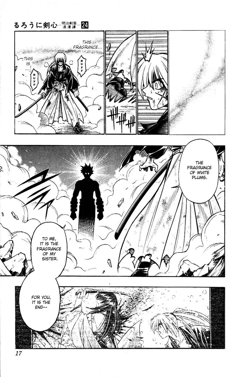 Rurouni Kenshin Chapter 207 page 12