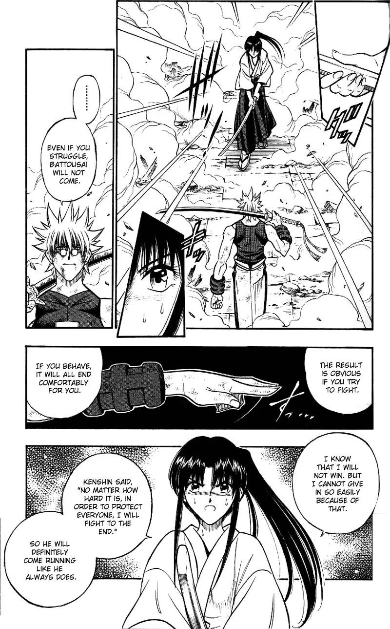 Rurouni Kenshin Chapter 207 page 4