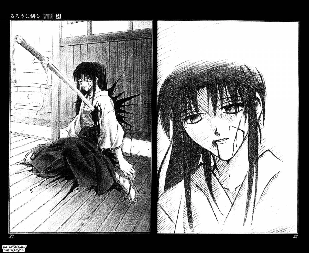Rurouni Kenshin Chapter 207 page 17