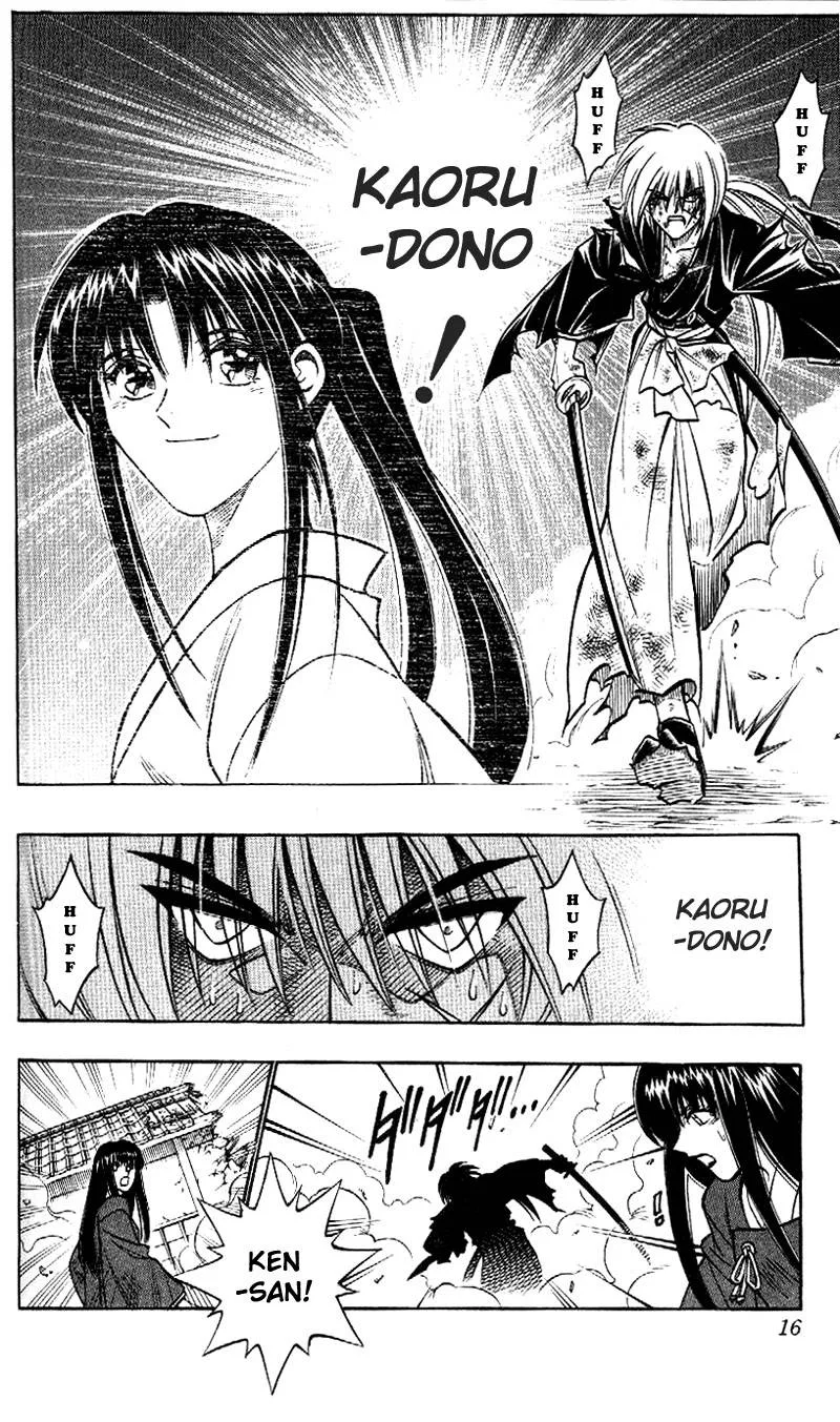 Rurouni Kenshin Chapter 207 page 11