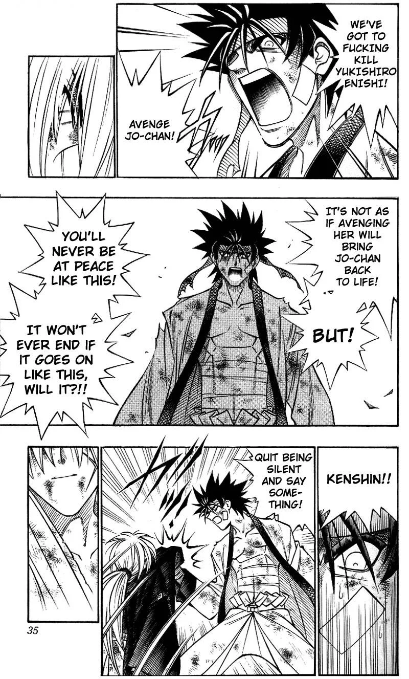 Rurouni Kenshin Chapter 208 page 11