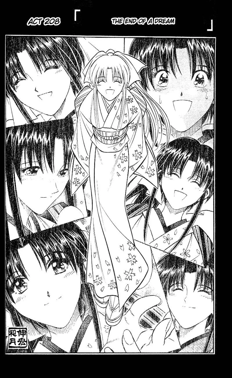 Rurouni Kenshin Chapter 208 page 3