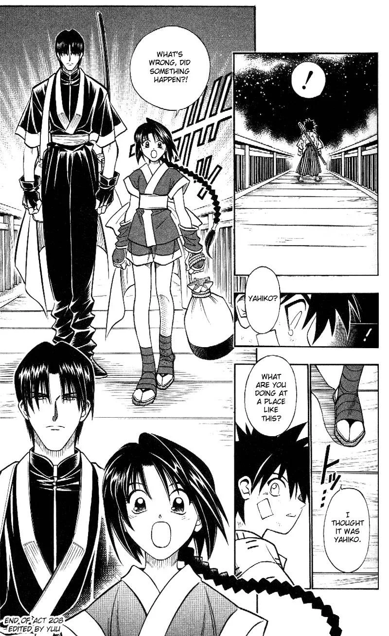 Rurouni Kenshin Chapter 208 page 17