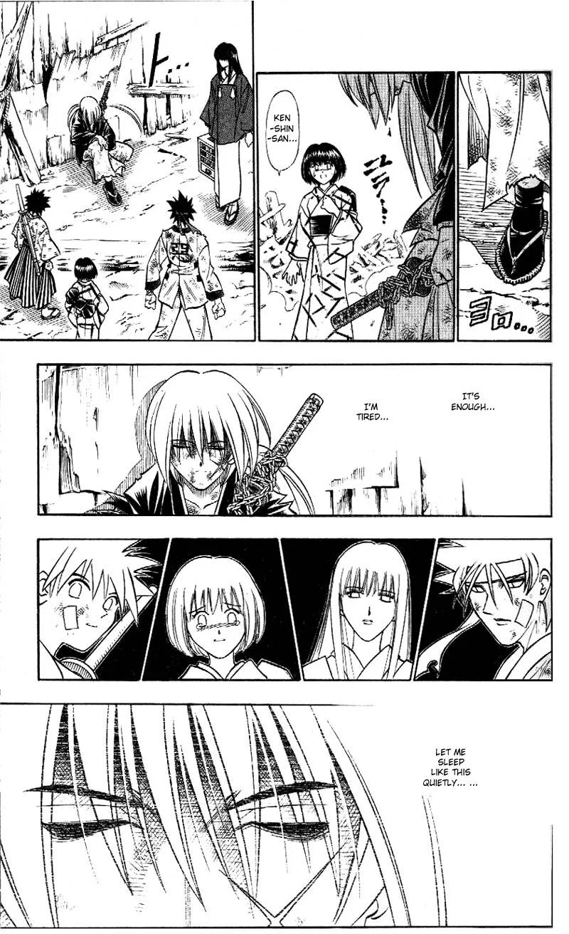 Rurouni Kenshin Chapter 208 page 15