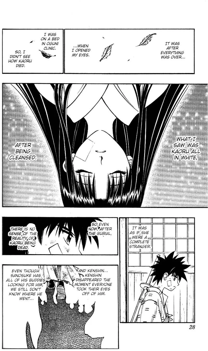 Rurouni Kenshin Chapter 208 page 5