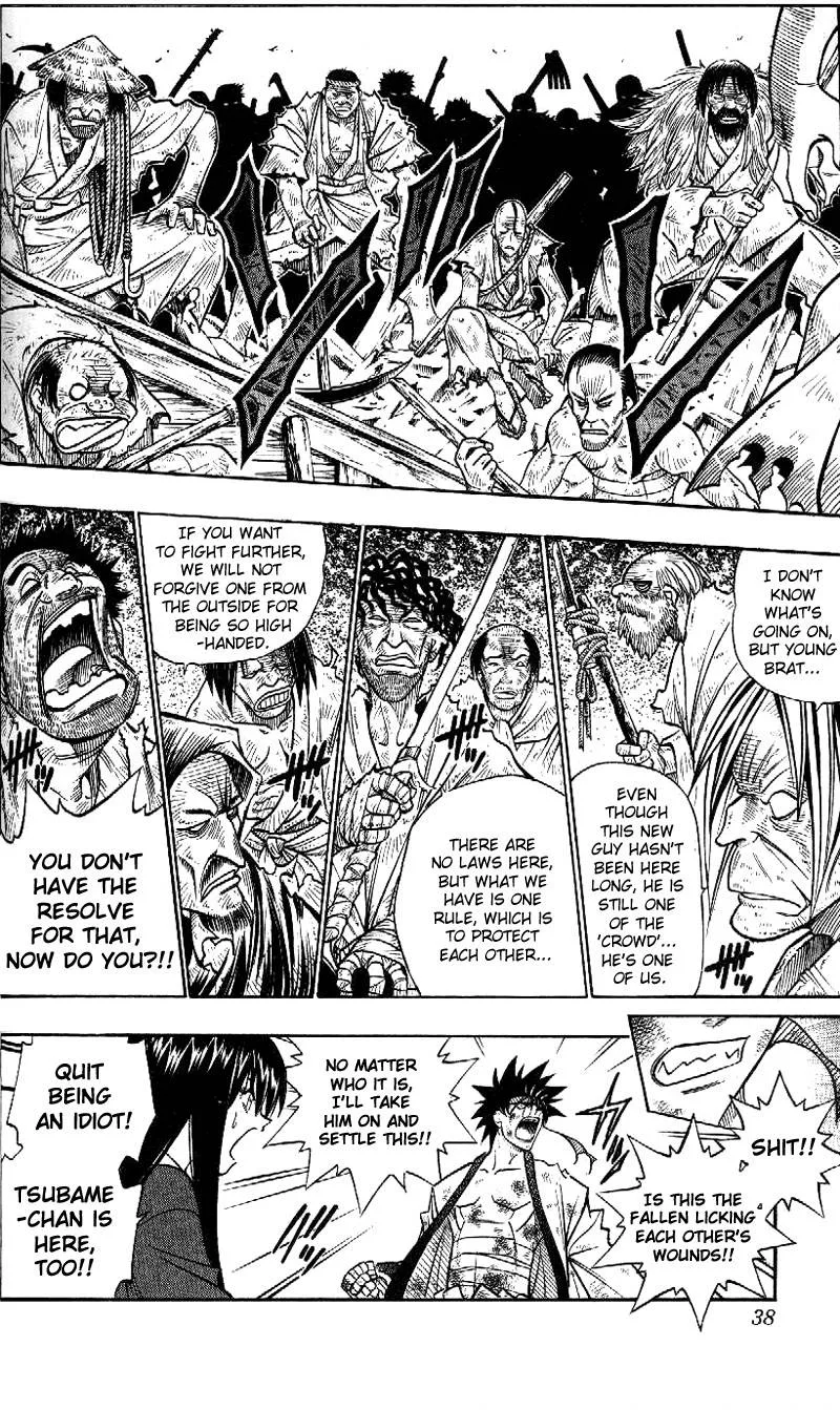 Rurouni Kenshin Chapter 208 page 14