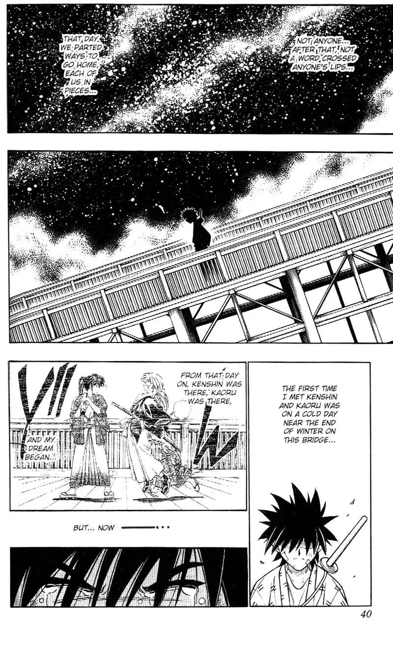 Rurouni Kenshin Chapter 208 page 16