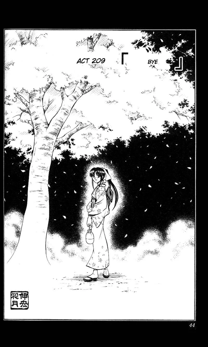 Rurouni Kenshin Chapter 209 page 3