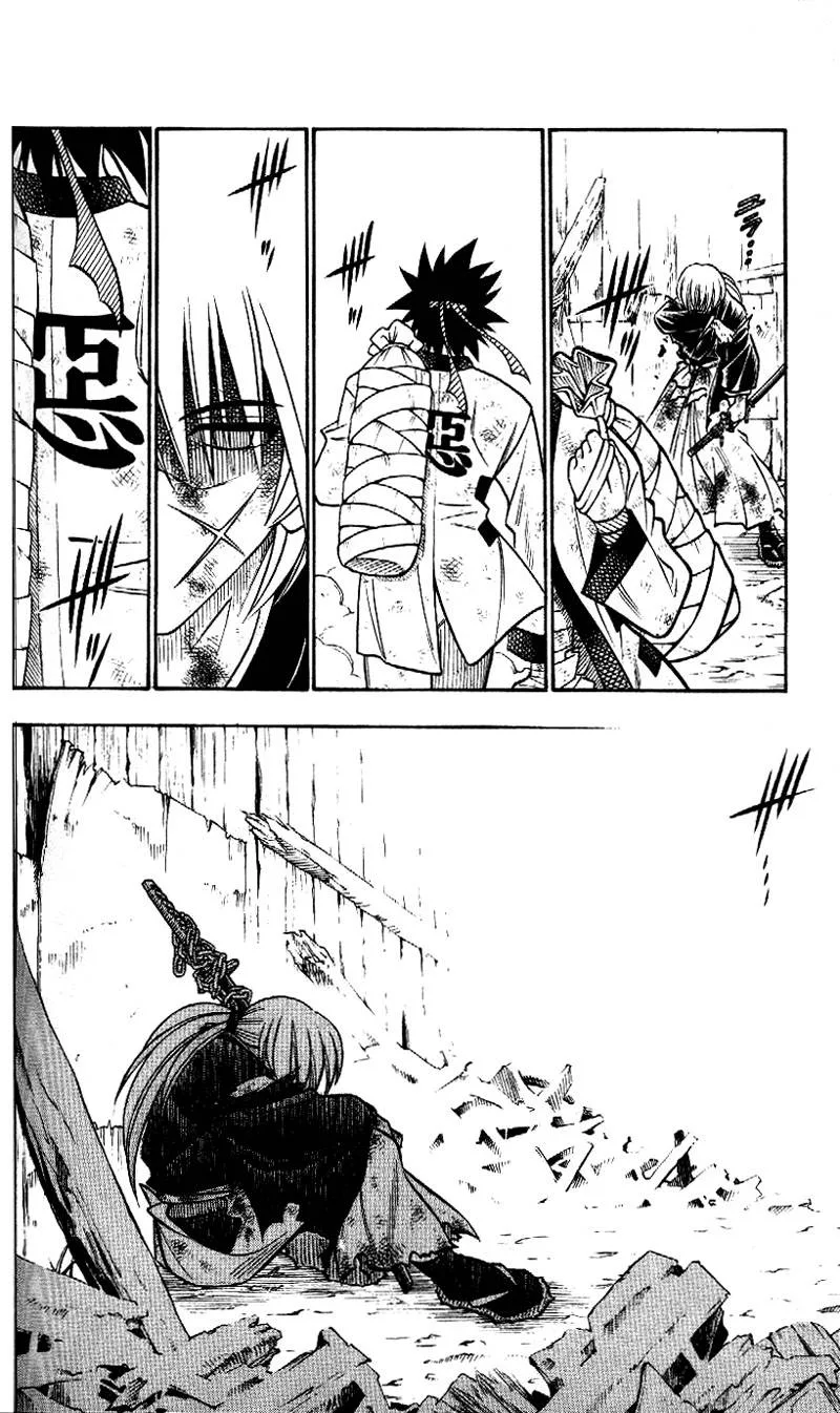 Rurouni Kenshin Chapter 209 page 13