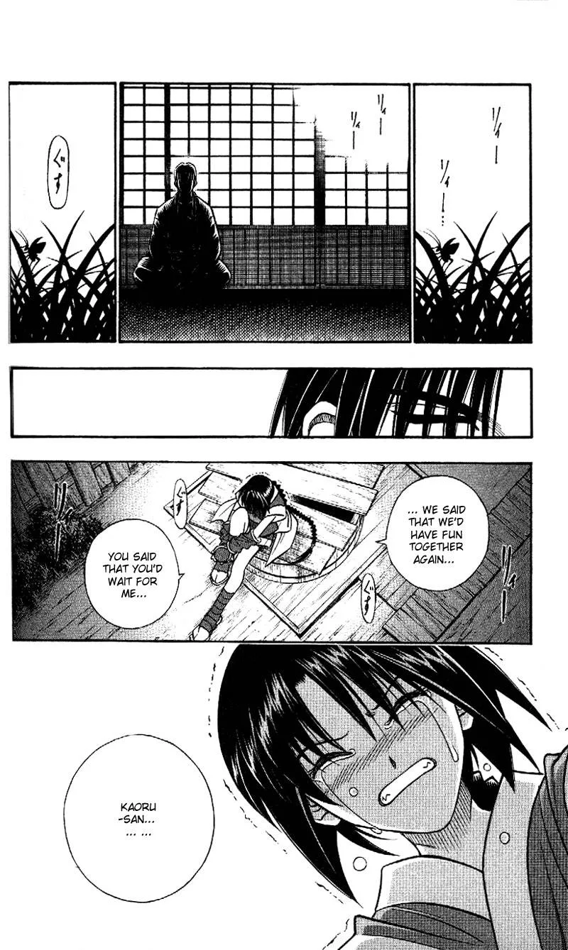 Rurouni Kenshin Chapter 209 page 9