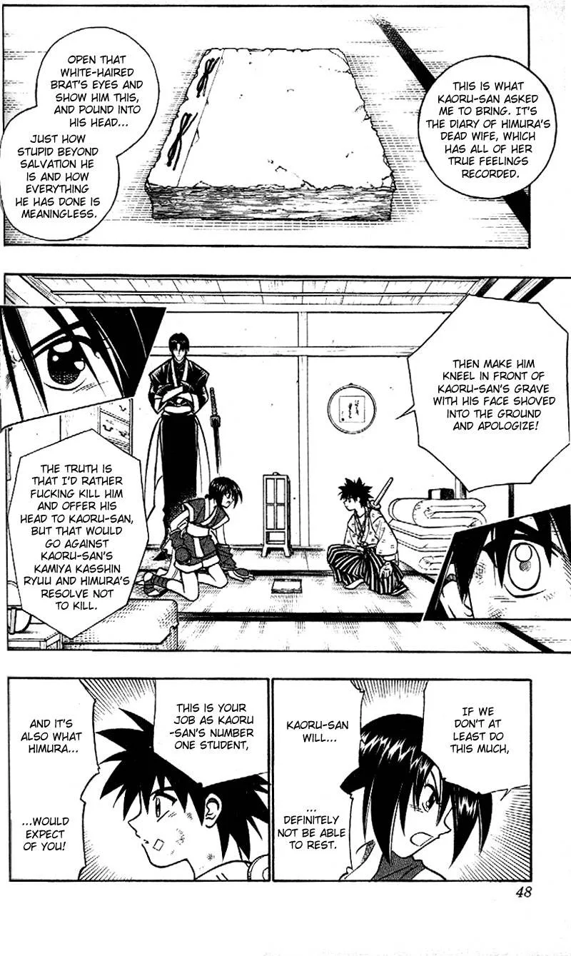 Rurouni Kenshin Chapter 209 page 7