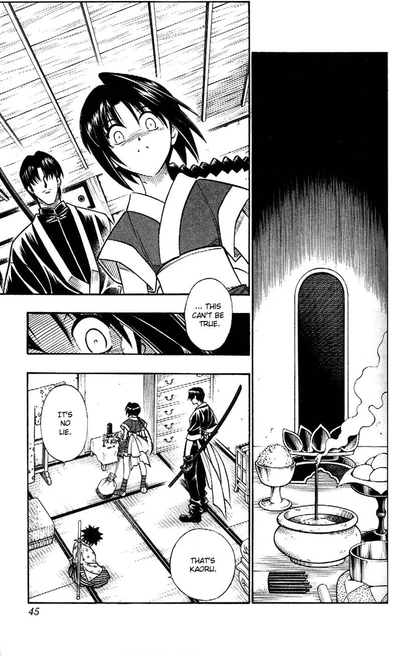 Rurouni Kenshin Chapter 209 page 4