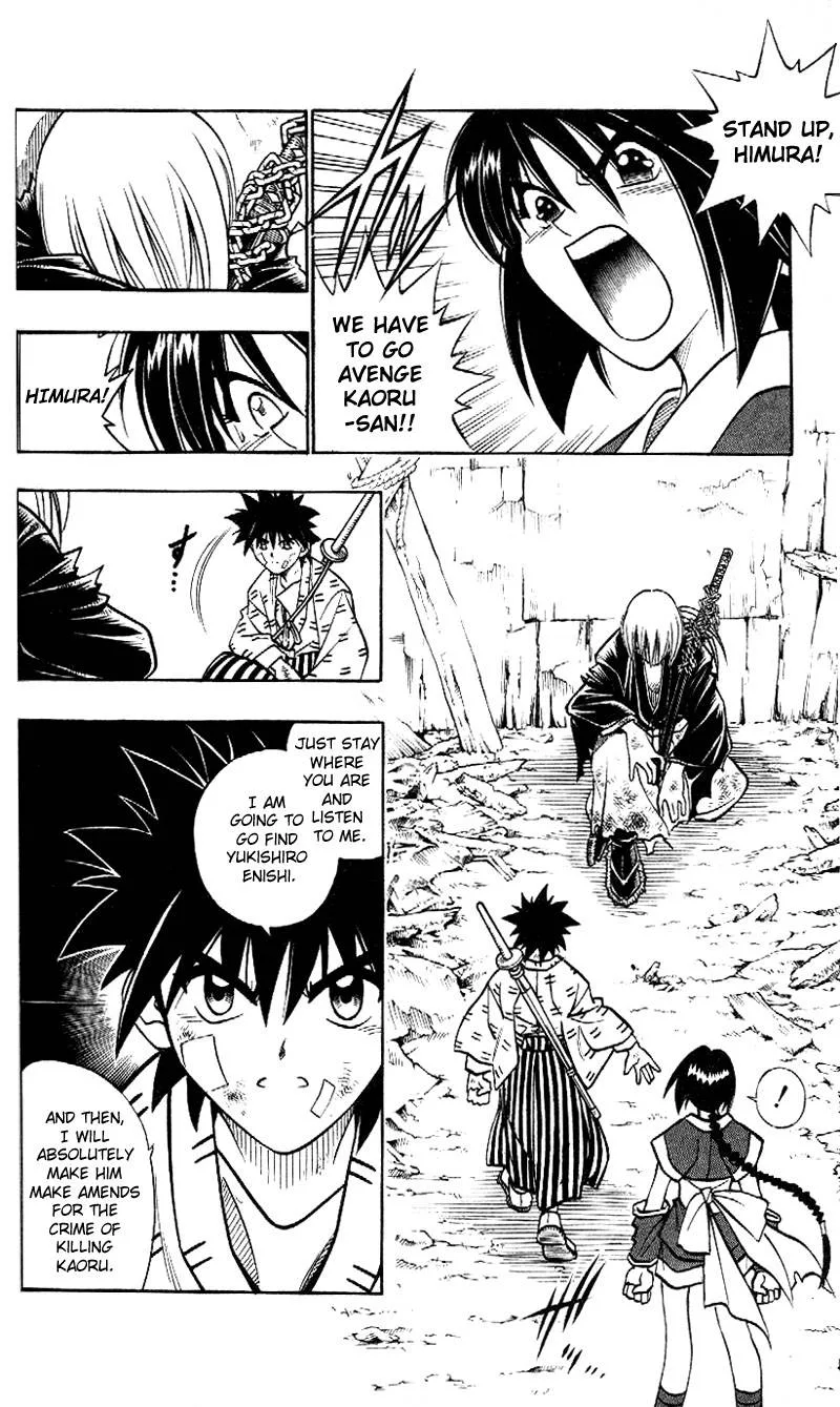 Rurouni Kenshin Chapter 210 page 14