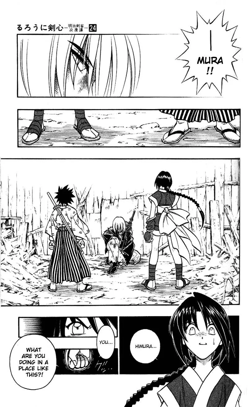 Rurouni Kenshin Chapter 210 page 13