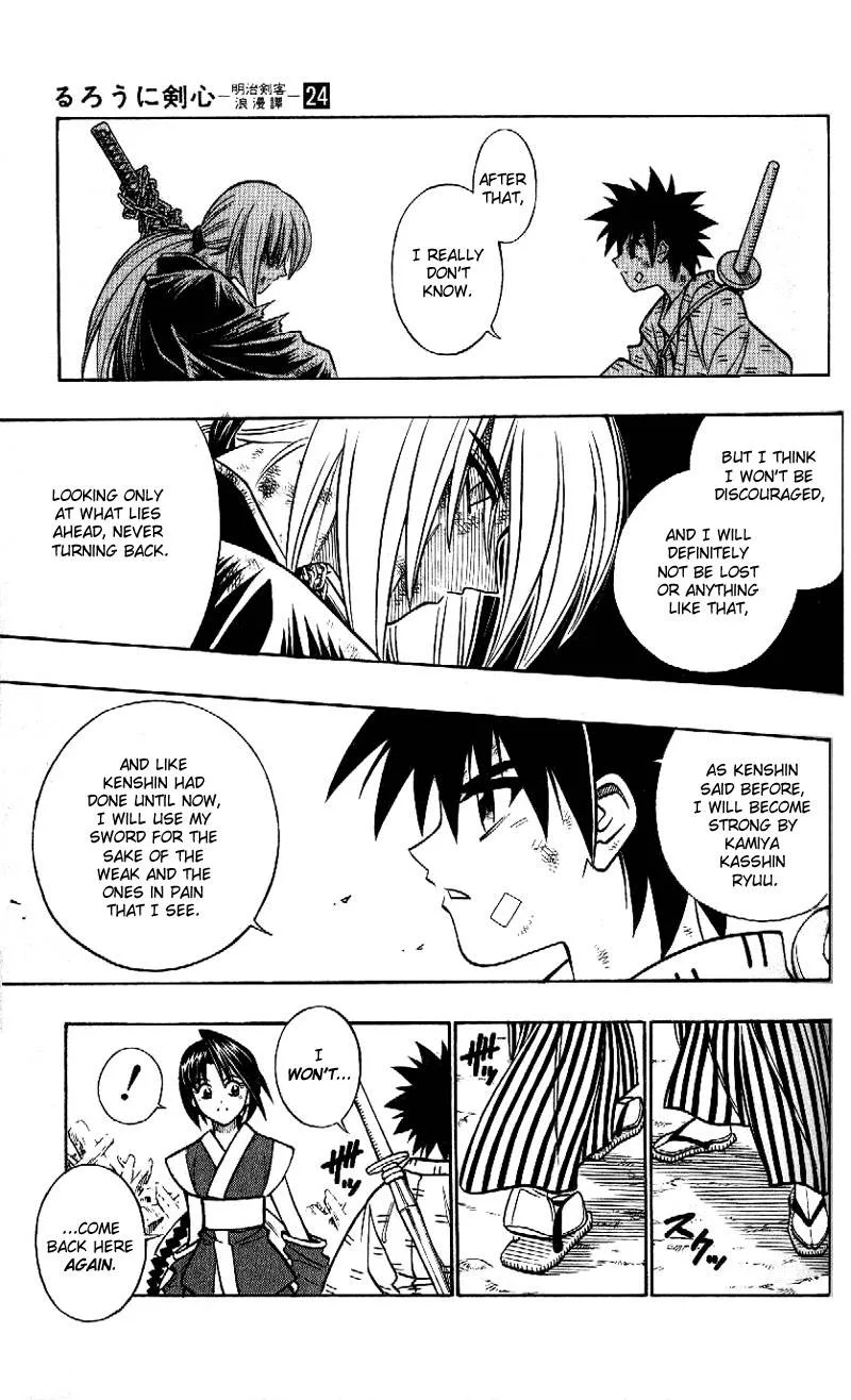 Rurouni Kenshin Chapter 210 page 15