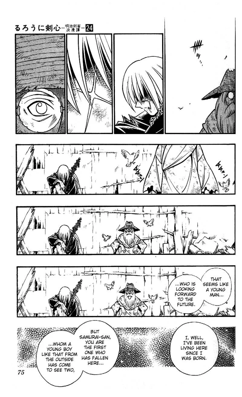 Rurouni Kenshin Chapter 210 page 17