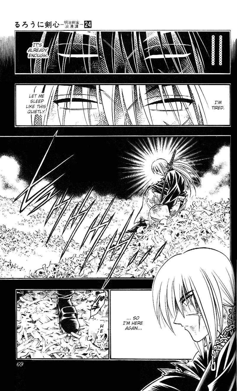 Rurouni Kenshin Chapter 210 page 11