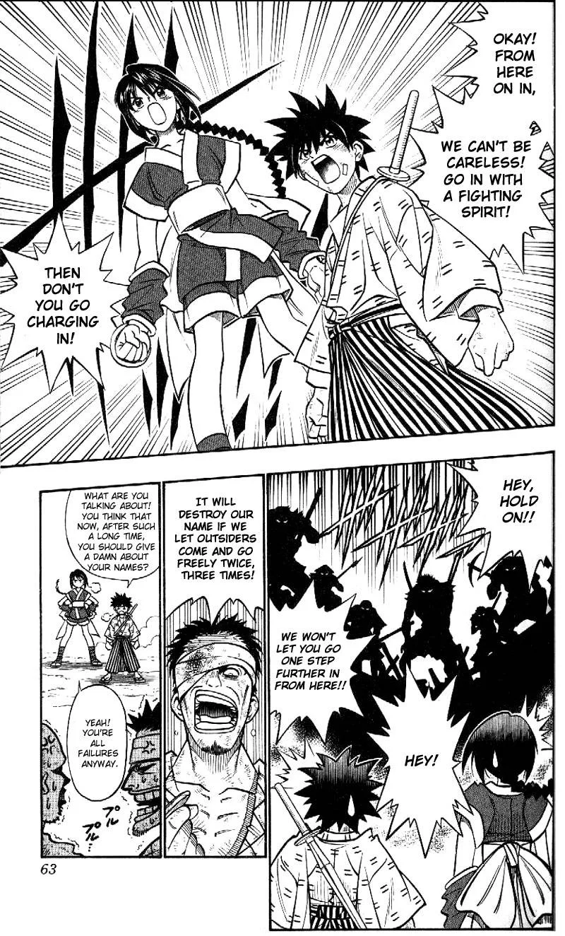Rurouni Kenshin Chapter 210 page 5