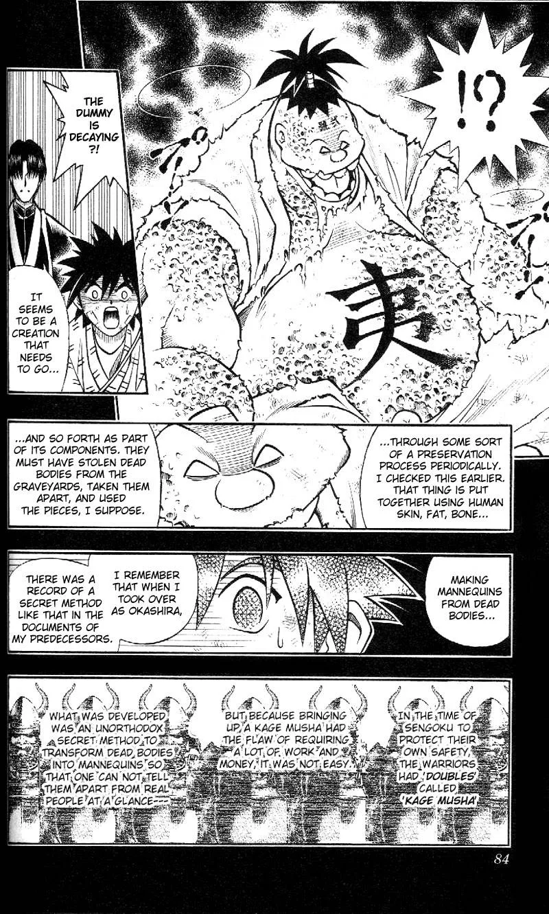 Rurouni Kenshin Chapter 211 page 8