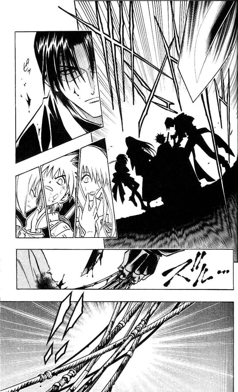 Rurouni Kenshin Chapter 211 page 15