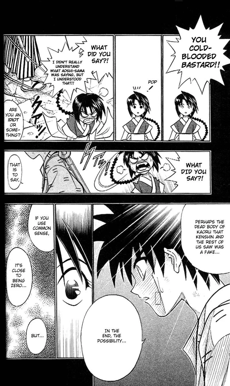 Rurouni Kenshin Chapter 211 page 10