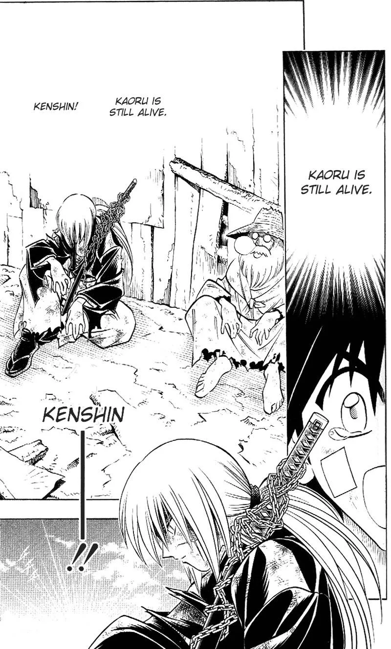 Rurouni Kenshin Chapter 211 page 17